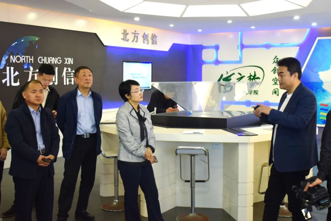 辅导关切 | 山东省发改委财金信誉处调研团光临北方鉴黑担保网jhdbw集团